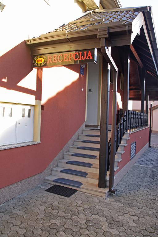 Guest House Royal Чаковец Экстерьер фото